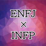 ENFJ-INFP