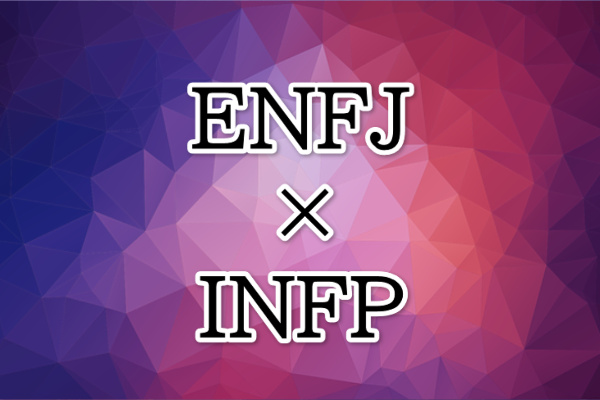 ENFJ-INFP