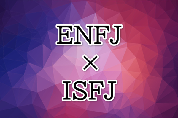 ENFJ-ISFJ