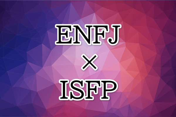 ENFJ-ISFP