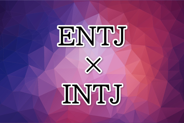 ENTJ-INTJ