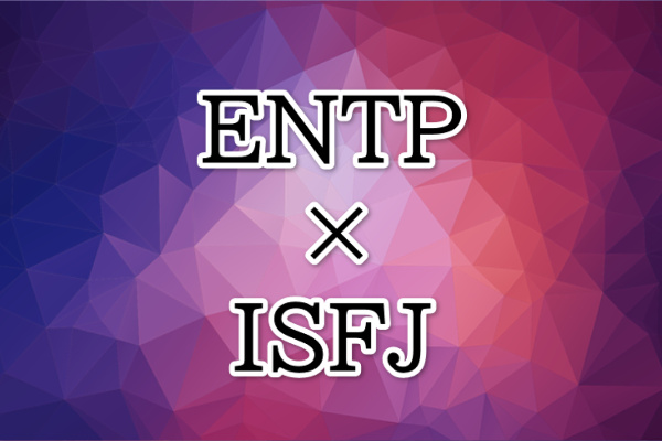 ENTP-ISFJ