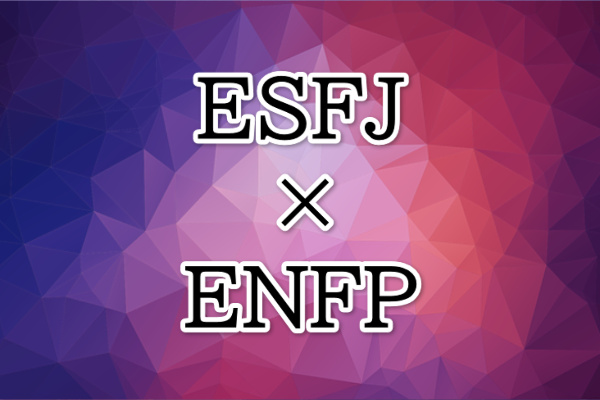 ESFJ-ENFP