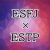 ESFJ-ESTP