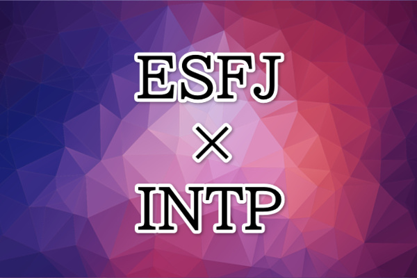 ESFJ-INTP