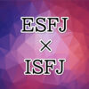 ESFJ-ISFJ