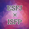 ESFJ-ISFP