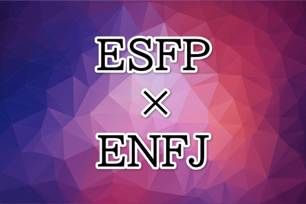 ESFP-ENFJ