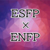 ESFP-ENFP