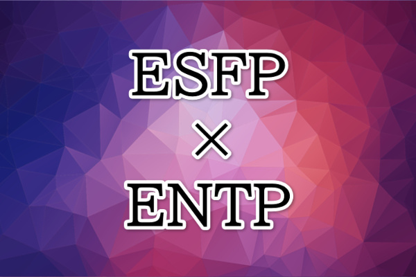 ESFP-ENTP