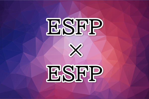 ESFP-ESFP