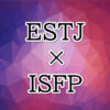 ESTJ-ISFP