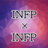 INFP-INFP