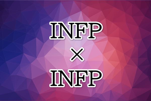 INFP-INFP