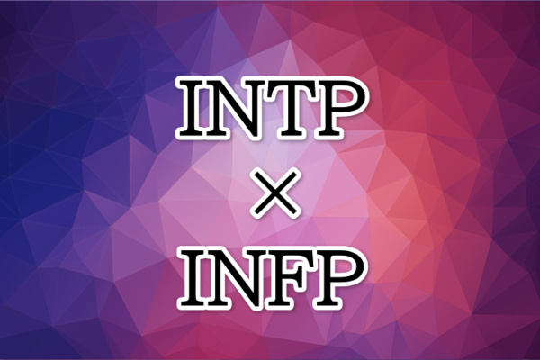 INTP-INFP