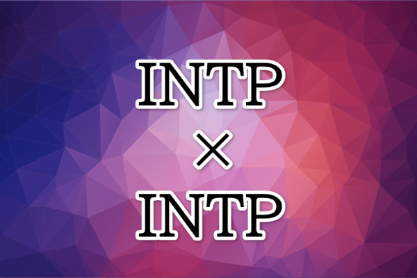 INTP-dousi