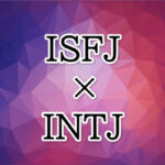 ISFJ-INTJ