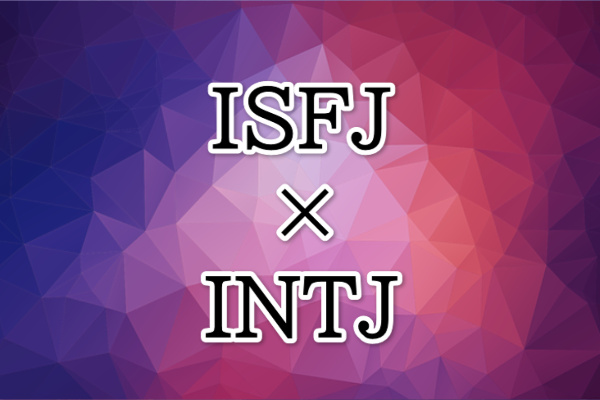 ISFJ-INTJ