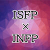 ISFP-INFP