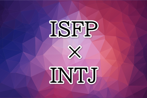 ISFP-INTJ