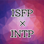ISFP-INTP