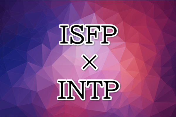 ISFP-INTP