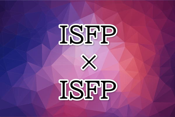 ISFP-ISFP