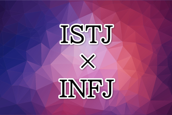 ISTJ-INFJ