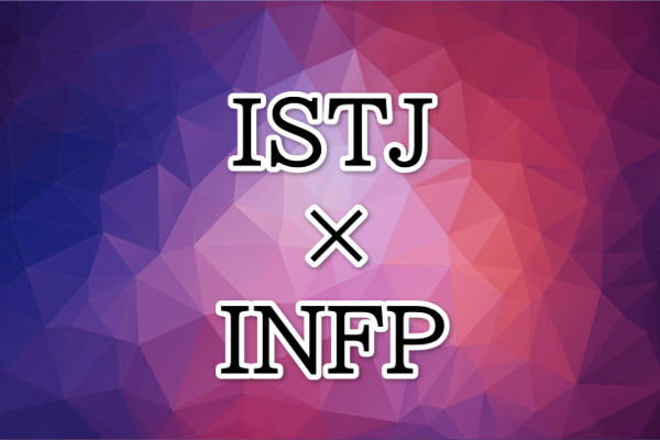 ISTJ-INFP