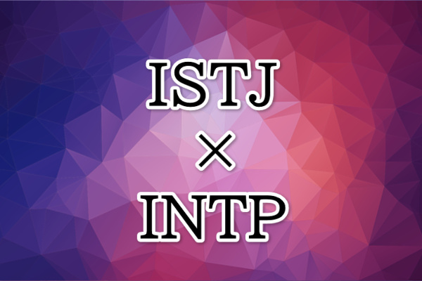 ISTJ-INTP