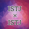 ISTJ-dousi