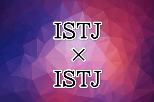 ISTJ-dousi