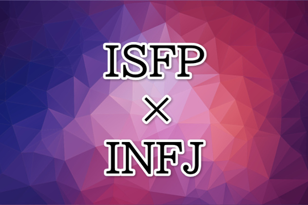 ISTP-INFJ