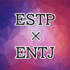 estp-entj