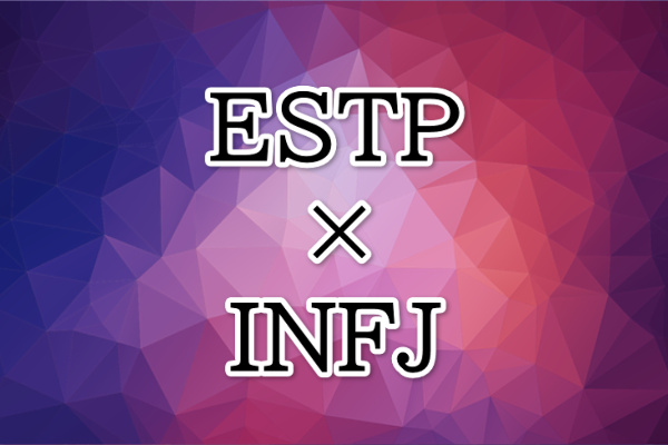 estp-infj