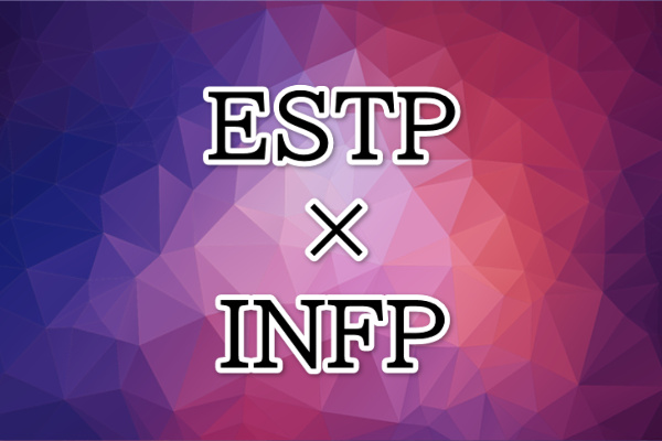 estp-infp