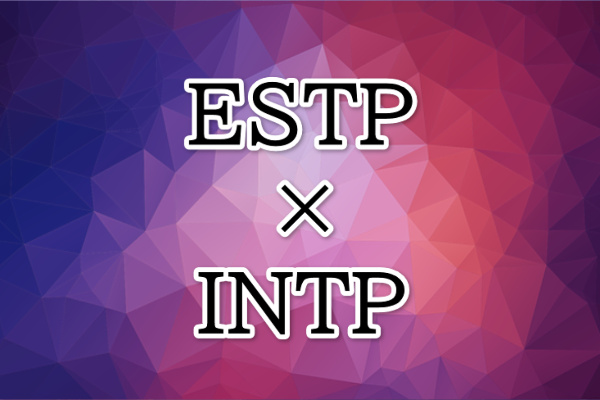 estp-intp